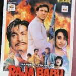 Govinda Instagram - 25years of Raja Babu. @shaktikapoor #rajababu #25years #bollywood #comedy
