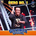 Govinda Instagram - Thodi masti aur dher saara music tonight on #Indianidol @sonytvofficial @inboxpictures #Fryday