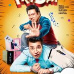 Govinda Instagram - Kickstart this Janmashtami with me and my saala, @fukravarun! Maza hoga dugna with #FRYDAY, releasing 12th October 2018! @abhishekdogra83 @inboxpictures @diganganasuryavanshi #GovindaAalaRe