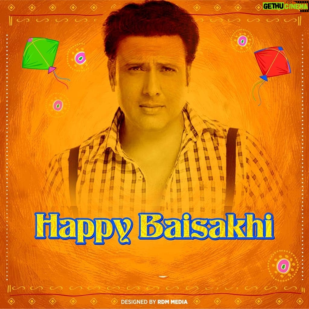 Govinda Instagram - Baisakhi Di Lakh Lakh Wadaiyaan!🎉🎉🎉 #Baisakhi2018