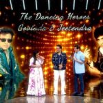 Govinda Instagram - Dekhiye #SRGMPLilChamps, Sat-Sun, raat 9 baje, sirf @zeetv par. #TheDancingHeroes @anumalikmusic @bharti.laughterqueen @neetimohan18 @shankar.mahadevan @fullscreenentertainment Designer & styling : @tina.ahuja