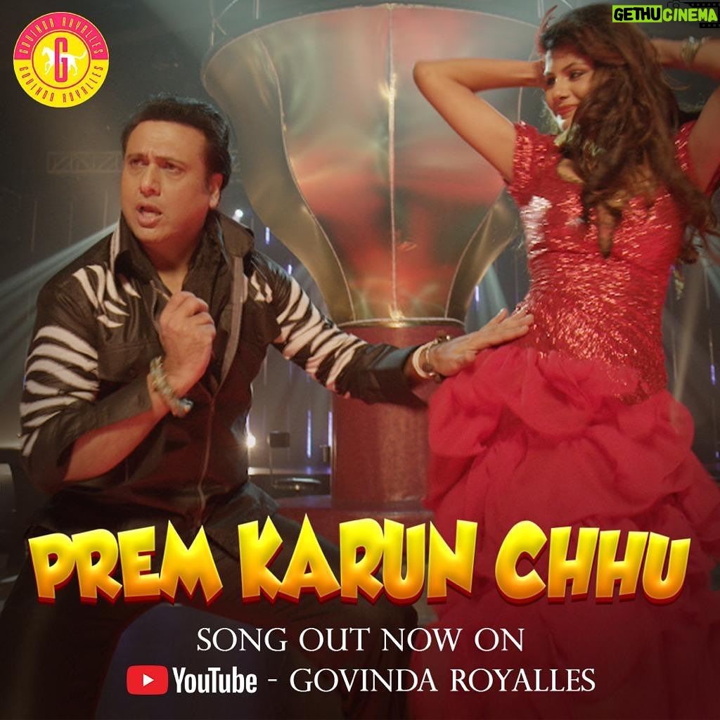 Govinda Instagram - Hi guys, My new song “Prem Karun Chhu” is out on my YouTube channel “Govinda Royalles”. Link in bio… I hope you all will love it! Please Like, Subscribe and Follow my Channel “Govinda Royalles” on YouTube, Facebook(@govindaroyalles), Instagram(@govindaroyalles) & Twitter(@govindaroyalles) for further updates. Please Stay Tuned for more to come… @govindaherono.1 @govindaroyalles #premkarunchhuu #Govinda #govindaroyalles Mumbai, Maharashtra
