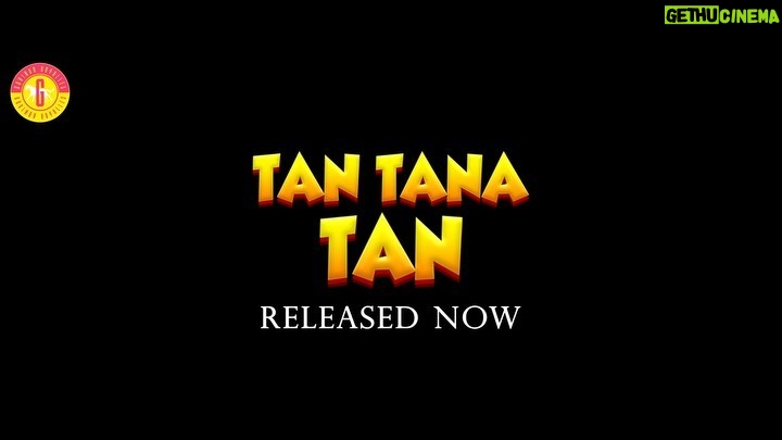 Govinda Instagram - Hi guys, My new song “TAN TANA TAN” is out on my YouTube channel “Govinda Royalles”. I hope you all will love it! Please Like, Subscribe and Follow my Channel “Govinda Royalles” on YouTube, Facebook(@govindaroyalles), Instagram(@govindaroyalles ) & Twitter(@govindaroyalles) for further updates. Please Stay Tuned for more to come… @govinda_herono1 @govindaroyalles #TANTANATAN #PARTYSONG #Govinda #GovindaRoyalles