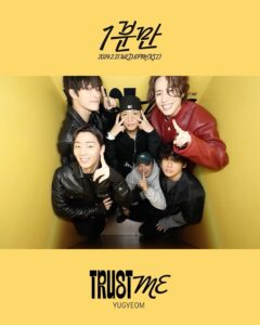 Gray Instagram - 💚💚💚 겸아 가즈아!!!!! 유겸 (YUGYEOM) - ‘1분만’ ㅤ FIRST ALBUM [TRUST ME] 2024. 2. 21. WED. 6PM (KST) 내일 오후 6시 ㅤ - 1. LA SOL MI * 2. 빛이나 (Feat. SUMIN) 3. Be Alright (Feat. punchnello) 4. 1분만 * 5. Steppin 6. 나의 그녀는 7. LOLO 8. WUH 9. Ponytail (Feat. Sik-K) 10. Dance 11. 허리를 감싸고 12. Say Nothing (Feat. 이하이) 13. 우야야야 14. Summer Blues ㅤ @yugyeom #유겸 #YUGYEOM #일분만 #1MINUTE #TRUSTME #트러스트미 #AOMG