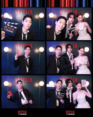 Gray Instagram - @busanfilmfest #BALLERINA
