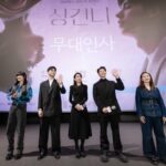 Greg Hsu Instagram – 진심으로 감사합니다 🐸🕶🙏🏻
撒朗嘿yo 緊價 康沙哈米達