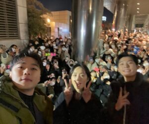 Greg Hsu Instagram - 진심으로 감사합니다 🐸🕶🙏🏻
撒朗嘿yo 緊價 康沙哈米達
