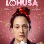 Gupse Özay Instagram - Birinci tanıtım afişimiz :) #Lohusa 19 Ocak'ta sadece sinemalarda. Kavuşuyoruzzz az kaldı 🍿