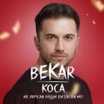 Gupse Özay Instagram - TANIDIK MI? Lohusa karakterlerinden hangisi sizsiniz ya da tanıdığınız? Yazın altına, tagleyin şenlenelim 🤗 #lohusafilm