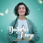 Gupse Özay Instagram - TANIDIK MI? Lohusa karakterlerinden hangisi sizsiniz ya da tanıdığınız? Yazın altına, tagleyin şenlenelim 🤗 #lohusafilm