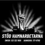 Gustaf Skarsgård Instagram - Min bästa vän har liskom sin far jobbat i hamnen i hela sitt vuxna liv. Nu är hans livssituation hotad för att arbetsgivarorganisationen Sveriges Hamnar vägrar teckna kollektivavtal med Hamnarbetarförbundet. Stöd deras kamp!