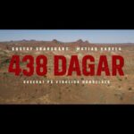 Gustaf Skarsgård Instagram - The first teaser for #438dagar with me and my brother @matiasvarela