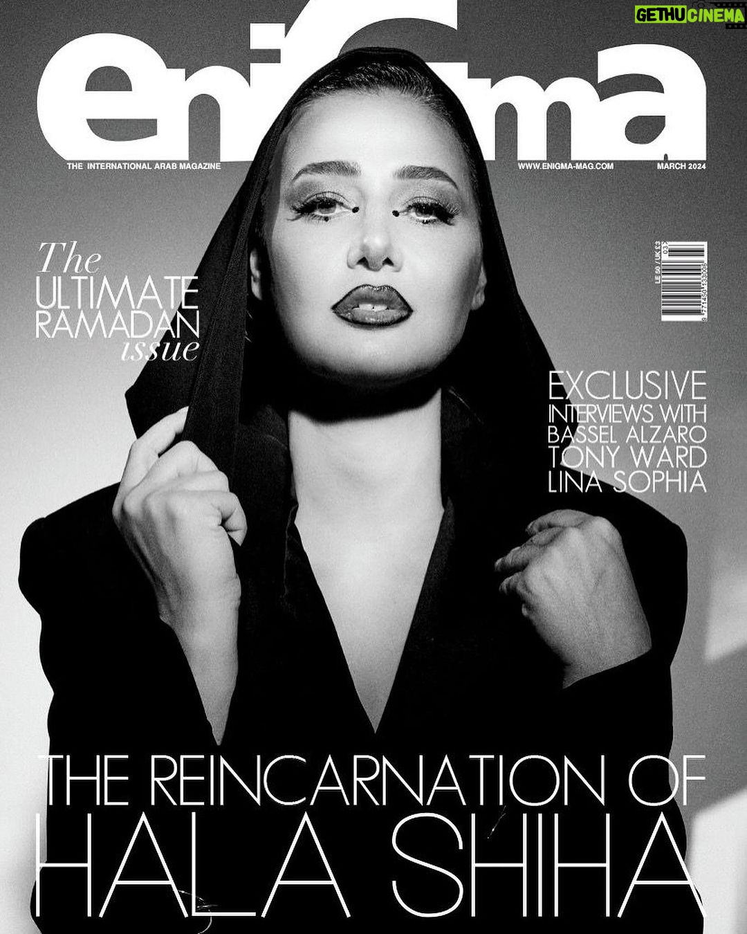 Haala Shiha Instagram - The stunning Egyptian superstar Hala Shiha, as never been seen before ⭐️ So proud of Hala for trusting in the creative process of the @enigmamagazine team, who brought out her beauty and strength in an authentic and modern way . And so proud of the amazing crew who worked on this very special shoot👏 Check out the new Enigma Magazine cover story in print, digital and video format - out now 🙏🏼🎊💗⭐️ Cover star: @halashihanew Photography: @abdallah.sabry_ Styling: @mohamedashraff Cover Story: @faridaelserty Makeup: @lauricematta Hair: @mr.bishoo from @alsagheersalons Cover Design: @ehabwilliam.official #enigmamagazine #halashiha #coverstory #Egyptian #superstar