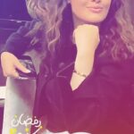 Haala Shiha Instagram - رمضان مبارك علينا و كل وطنا العربي 🎉 #ramadan #ramadankareem