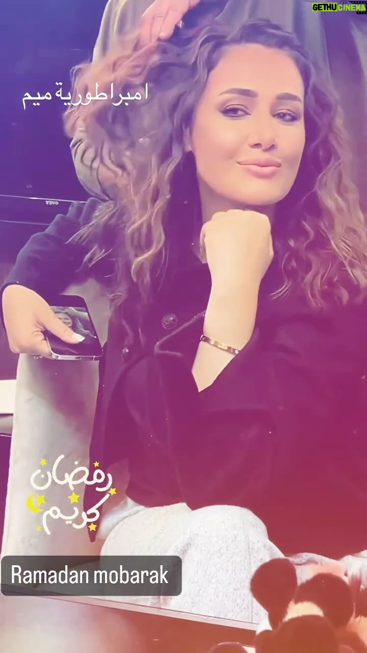 Haala Shiha Instagram - رمضان مبارك علينا و كل وطنا العربي 🎉 #ramadan #ramadankareem