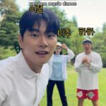 Haha Instagram - 랜덤 댄스라 쓰고 깜짝 카메라라고 읽는다 #머리물뿌려 #ICEBOTTLE #하하 #haha #kiwelab #키위랩 #이이경 #미주 #이미주 @luvlk89 @queen.chu_s