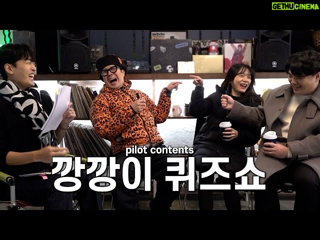 Haha Instagram - 잠시후 3시!! (수정 하느라…😅) 오랜 방황기를 끝내고 시험방송 파일럿 깡깡이 퀴즈쇼로 복귀합니다! 스트레스,부담감은 저멀리 저짝에? 내려놓고~ 그냥 순수하게 하고싶은거 마구찍어대는 하하피디 되겠습니다! 우리 호호님들~ 이제 같이 놀아보아요~~^^ 아주 편안하게 찍었으니 편안하게 보세요~^^ 그리고 정식아 고마버!! @ayoj6ix 야만야만야만~~!!