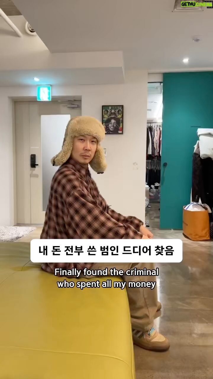 Haha - 109.5K Likes - 찾았다 요놈 #하하 #haha #키위랩 #kiwelab