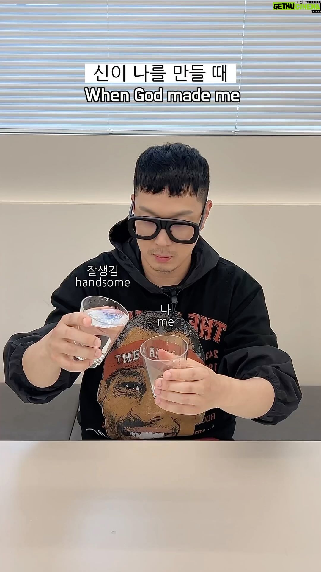 Haha - 213.8K Likes - 이게 아닌데🫗😧
#하하 #haha #키위랩 #kiwelab
#신이나를만들때 #whengodmademe