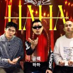 Haha Instagram - HAHA X SRG 내 삶에 ‘공백’이 있었더라면..😮‍💨 #설레게 #SRG #하하 #HAHA #공백 #GAP #quan #RRR