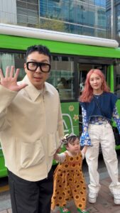 Haha Instagram - 지금 상암mbc광장으로 오세요! 하하버스 첫방 이벤트! 커피차 쏩니다!! 🚌❤️