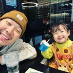 Haha Instagram - 지민삼춘 따랑해요~❤️❤️🔥🔥