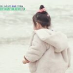 Haha Instagram - 정말 큰 마음먹고 우리가족이 버스에 올라탔어요!! 너무나 부족한 아빠 하동훈의 모습과 아름답고 현명한 대장 별이와 우주에서 가장 사랑하는 드소송과 4월4일 화욜 8:30분에 ena,kstar,axn에서 만나실수있어요! 하하하핫 쑥쓰럽네요! 하하버스에서봐요!! #하하버스 #🚌🚌