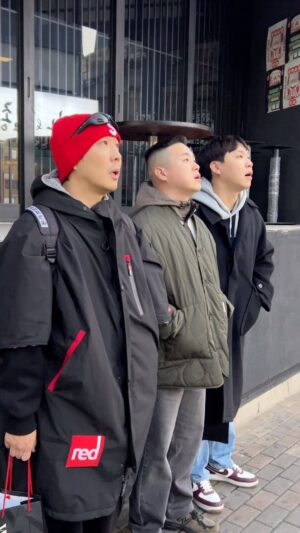 Haha Instagram - 눈을 뗄수없는 풍경 #401정육식당