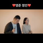 Haha Instagram - 우리 브아솔 영준 @yjhkewdh 그리고 우리의 정인이 @junginjungin #가을을빌려 들어봐주세요.. 이렇게 이 날씨에.. 와….🍁🍁🍁🍁