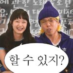 Haha Instagram - 우리 소민이 @jsomin86 세찬이 @yangse2848 그리고 설레게!!! 설레는 플레이리스트 시작합니다🔥🔥🔥 설레게 유튜브에서 많이많이 봐주세요!! #설레게#설레는플레이리스트