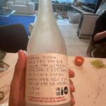 Haha Instagram - 시경아!! @mayersung 깜빡했네.. 와씨.. 나 안그래도 요새 탁주 막걸리에 푹 빠져있었는데.. 너 일 내겠다.. 큰일내것어!!!! #성시경막걸리 #미쳤다