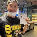 Haha Instagram - @waaaavyyy 말이 필요없지