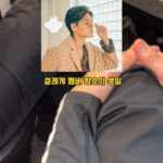 Haha Instagram - 향스야 생일 축하해🔥