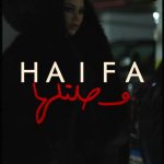 Haifa Wehbe Instagram - #Woseltelha 𝒎𝒖𝒔𝒊𝒄 𝒗𝒊𝒅𝒆𝒐... 𝑺𝒐𝒐𝒏! استرجع حبك ممن لم يثمّن قيمتك والعشرة استرجع صداقتك ممن لم يحفظ سرّك استرجع قوّتك ممن يستهويه ضعفك استرجع قلبك ممن يستطيع العيش بدونك استرجع إهتمامك من صاحب الردود المتأخرة والباردة والقصيرة واعطهِ شيئاً واحداً أعطِ ظهرك!!!!!! فيديو كليب #وصلتلها... قريباً #new #musicvideo #comingsoon #staytuned #explore #HaifaWehbe #قريبا #جديد #فيديوكليب #اكسبلور #هيفاء_وهبي