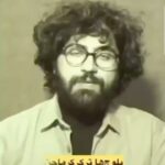 Hamed Behdad Instagram – این حرف آخره. یا حق