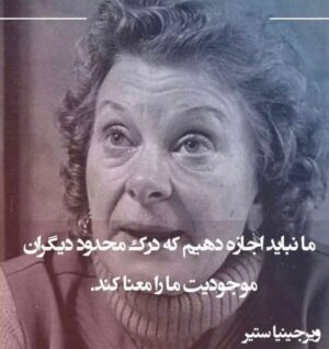 Hamed Behdad Instagram - 
