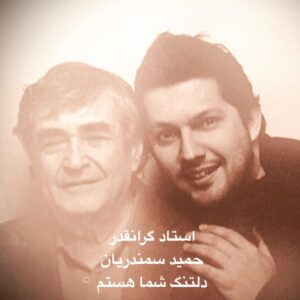 Hamed Behdad Instagram - 