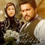 Hamed Behdad Instagram - 🎥 چطوری ‌می‌فهمی چی‌ می‌خوام وقتی هیچی ازم نمی ‌پرسی؟! سریال عاشقانه‌ «می‌خواهم زنده بمانم»، به قسمت‌های حساس خود رسیده است. آیا باید شاهد جدال عاشقانه‌ی دیگری بود؟! حامد بهداد، سحر دولتشاهی، پدرام شریفی، علی شادمان، آناهیتا درگاهی و مهران احمدی با هنرمندی آزاده صمدی، امیر نوروزی، مهدی حسینی نیا، فرید سجادی حسینی و بابک کریمی با حضور افسانه چهره آزاد، عزت مهرآوران، محمدرضا مالکی، بهرام ابراهیمی، ناهید مسلمی، مهدی صباغی و بهاره کیان افشار بازیگران این سریال عاشقانه هستند. سریال «می‌خواهم زنده بمانم» را به تهیه کنندگی محمدشایسته و کارگردانی شهرام شاه حسینی روزهای دوشنبه به صورت اختصاصی از فیلیمو ببینید. ساخت ویدیو: ‌پیمان امدادی ‏@iwanttoliveseries #می_خواهم_زنده_بمانم #حامد_بهداد #حامدبهداد #hamedbehdad