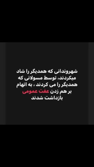 Hamid Farrokhnejad Instagram - عو عو عاو عاو 😂✌️