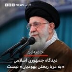 Hamid Farrokhnejad Instagram - 😂نام اثر: