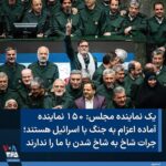Hamid Farrokhnejad Instagram - هر کی نره …!