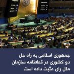 Hamid Farrokhnejad Instagram - هااااااااا چی شد کَسَگم ؟! مشکل براتان پیش آمده ؟! 😂