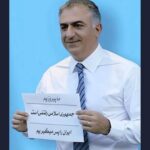 Hamid Farrokhnejad Instagram - همه آنچه حادث میشود .
