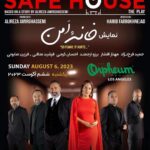 Hamid Farrokhnejad Instagram - SAFE HOUSE The Play THIS SUNDAY AUGUST 6 ORPHEUM THEATRE (Los Angeles) Orpheum Theater (Los Angeles)