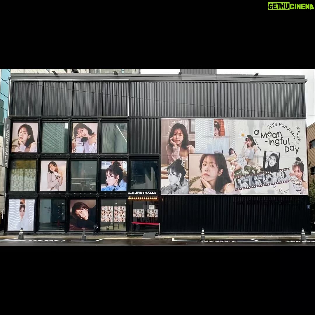 Han Ji-min Instagram - . 2023.11.05 잊지 못할 ‘a Mean-ingful Day🌼’ 꿈만 같던 시간이었어요.🫧 채워주신 모든 마음들 소중히 담아 그날의 약속 지켜갈게요🙏🏻 같이 자리 하지 못하신 분들께도 감사함과 함께 미안한 마음도 전해요…🥲 노래 영상은 enustiK, holic 님이 찍어주신 영상이에요.🙂 부족하지만 팬분들께 들려드리고 싶었던 노래라 짧게나마 담아봤어요.🙊 준비하느라 고생 많이 해주신 BH 식구들과 이진호 감독님, 윤재원 기타 선생님, 그리고 많은 스텝분들 모두 고맙고 감사합니다!🙏🏻