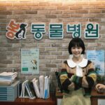 Han Ji-min Instagram - . 봉동물병원 원장 ‘봉예분’입니다🙋🏻‍♀️ 오늘, 내일밤 10:30 7,8화✔️ JTBC! #힙하게 #behindyourtouch #🍑