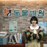 Han Ji-min Instagram - . 봉동물병원 원장 ‘봉예분’입니다🙋🏻‍♀️ 오늘, 내일밤 10:30 7,8화✔️ JTBC! #힙하게 #behindyourtouch #🍑