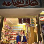 Hanady Mehanna Instagram – فاضل ✌🏽 و نتعرف على فلة في #عتبات_البهجة 🌙