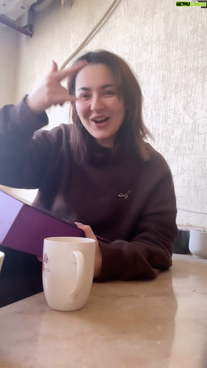 Hania Aamir Instagram - morning #vibehai Islamabad, Pakistan