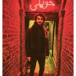 Haroon Kadwani Instagram - ✨ Haweli Restaurant Food Street Fort Road